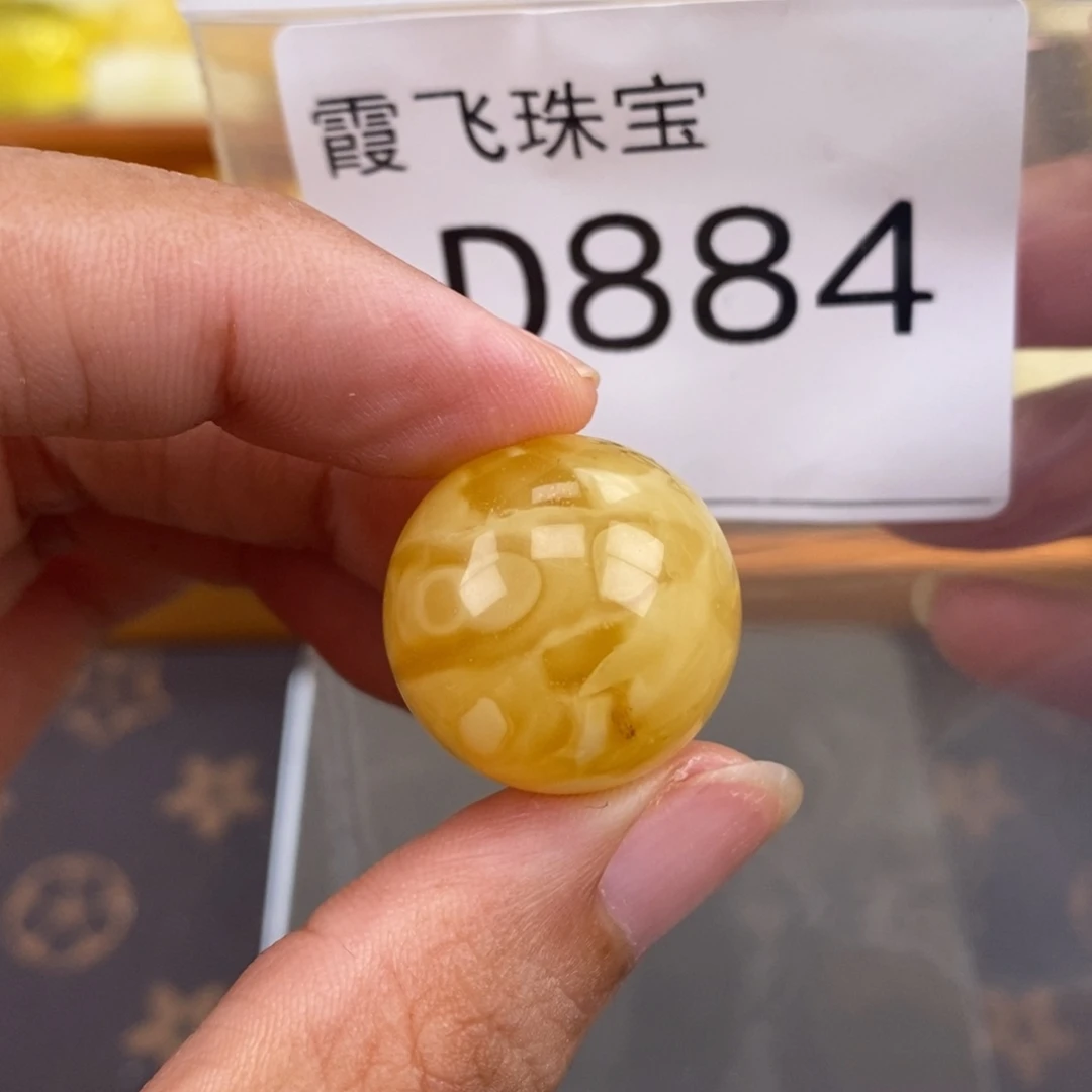 琥珀未镶嵌珠宝奇石20.8