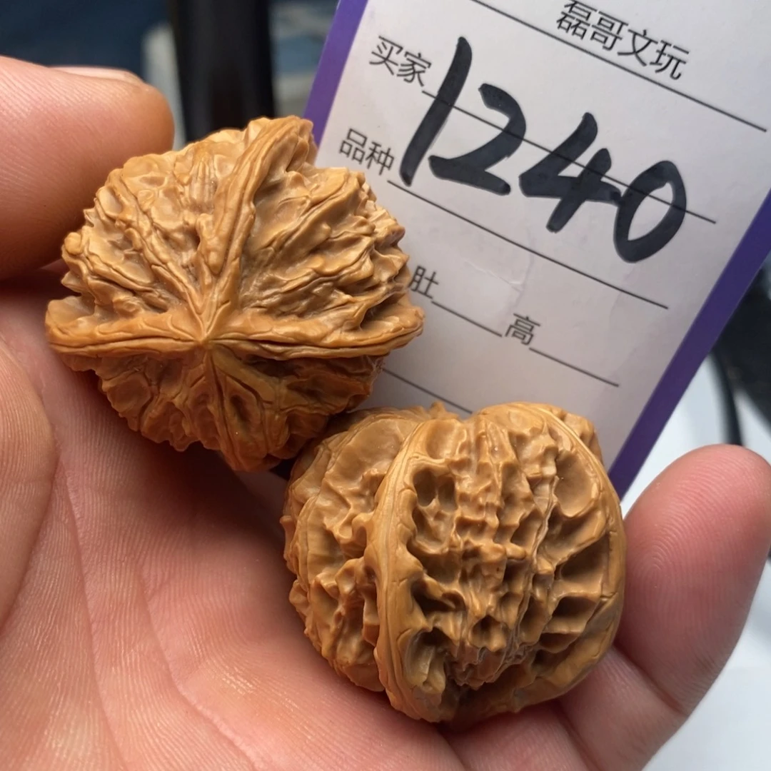 把件文玩核桃1240