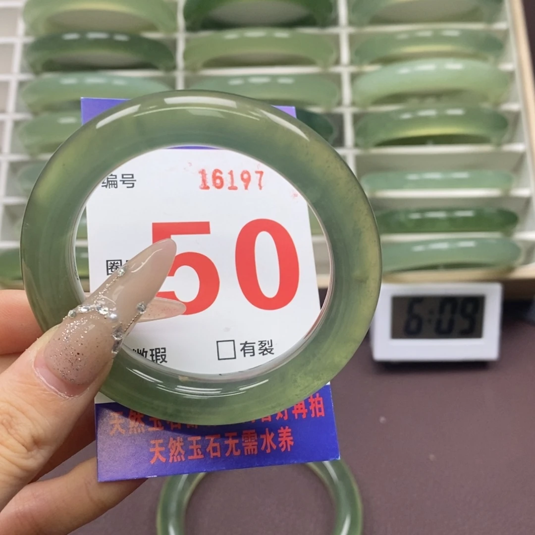 未镶嵌蛇纹石玉手镯A**7