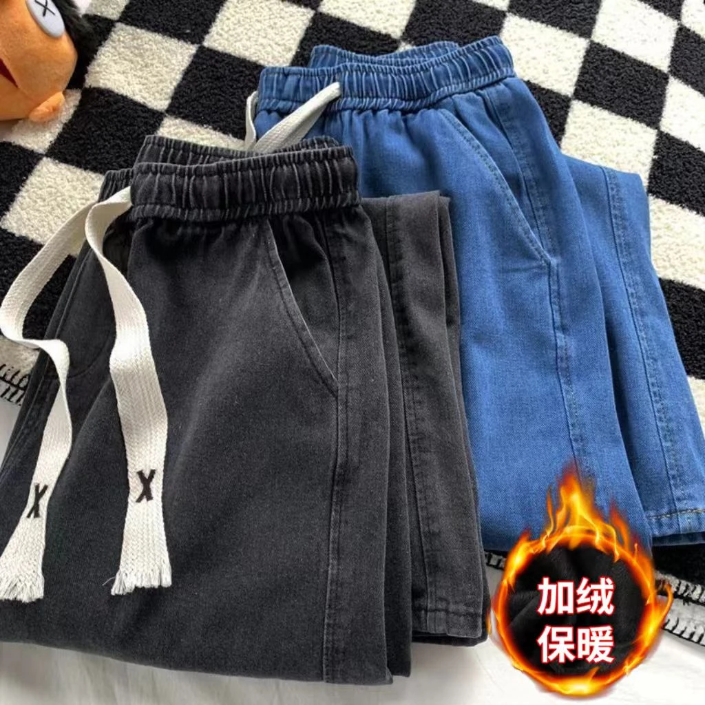 灰色牛仔裤男春秋款直筒宽松青少年长裤2025新款男生工装裤子男