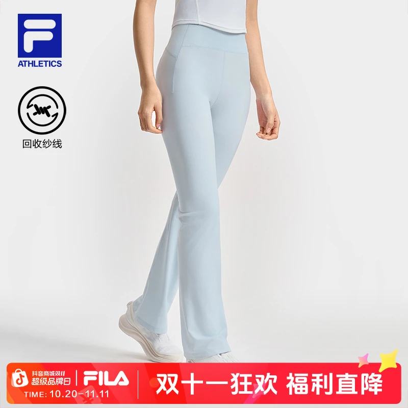 FILA斐乐【修身显瘦】女装运动针织25新款健身瑜伽微喇裤A11W521618