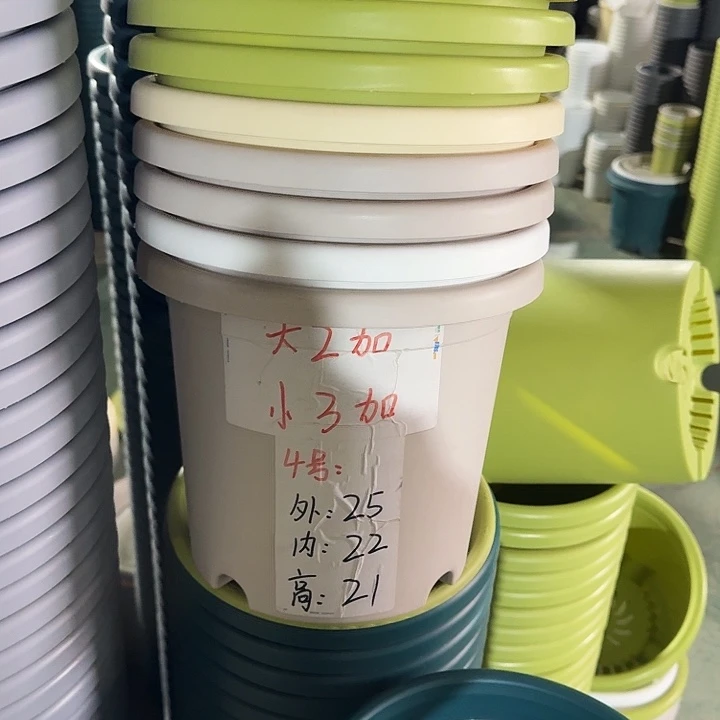 四季4#口径25灰白10个无托