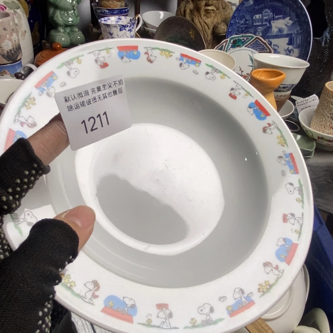 闪***️瓷片茶具茶具茶具