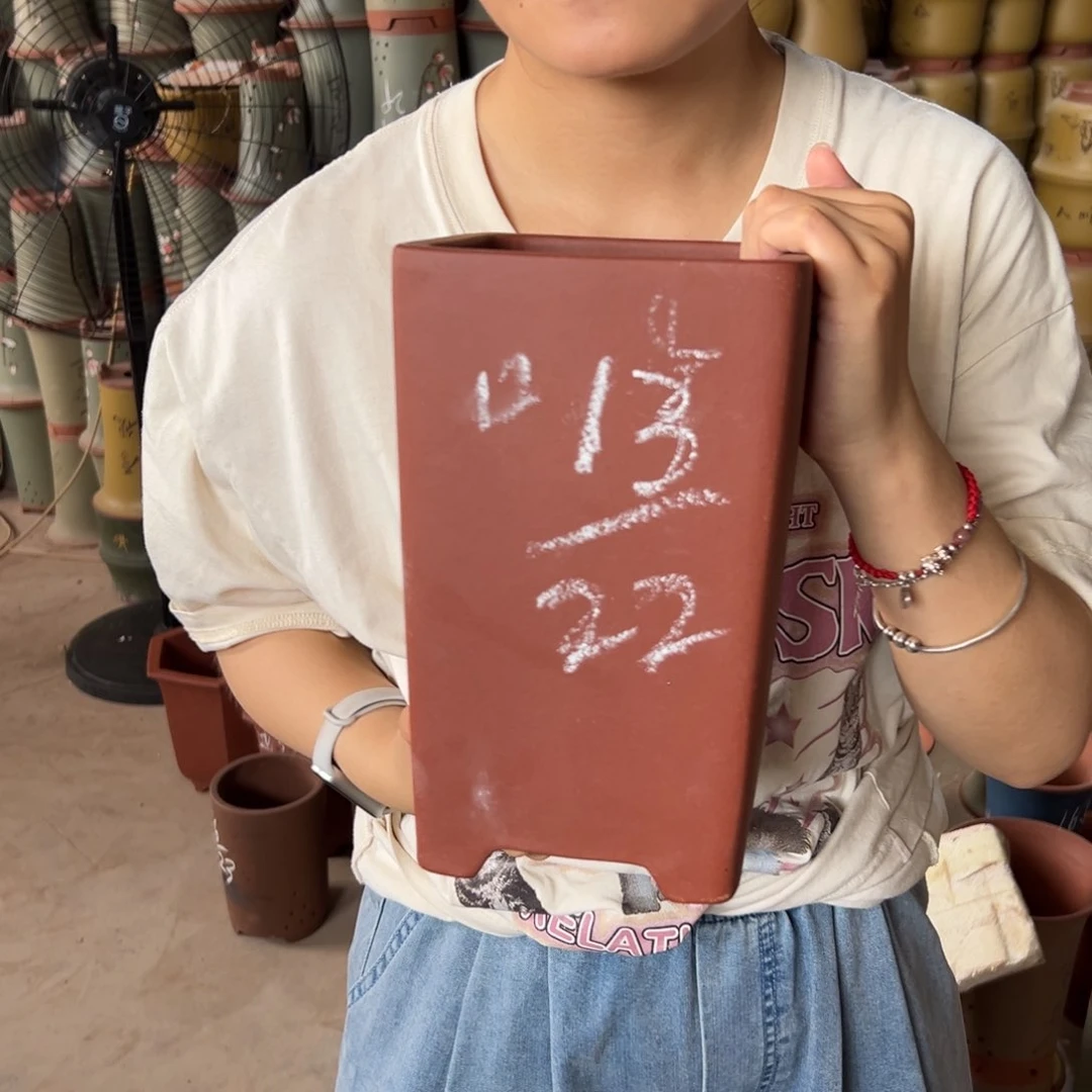 宜兴川阁紫砂花盆单个