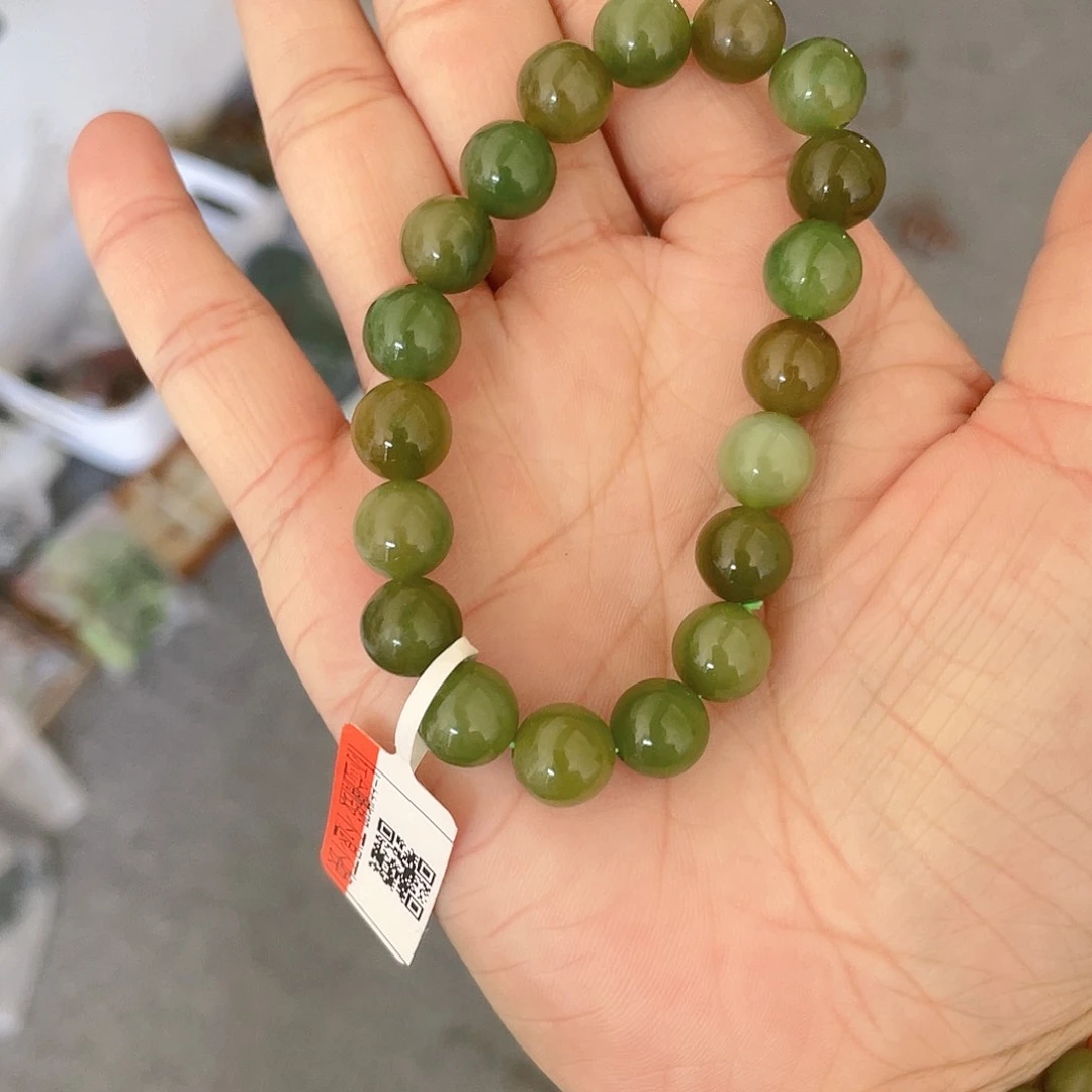 手链未镶嵌和田玉