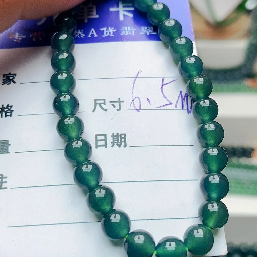 未镶嵌手链翡翠翡翠