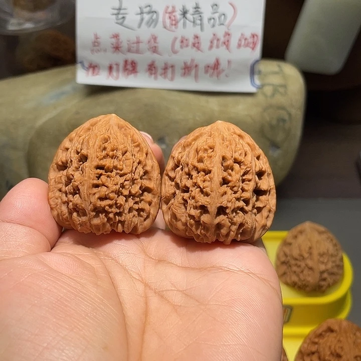 文玩核桃把件31号，39尺全品三角疆
