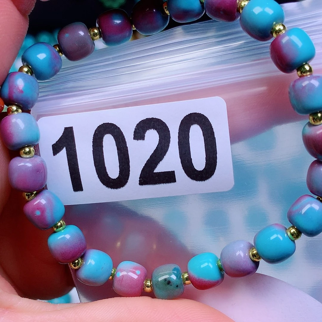 空竹粉丝专享十堰特色散珠