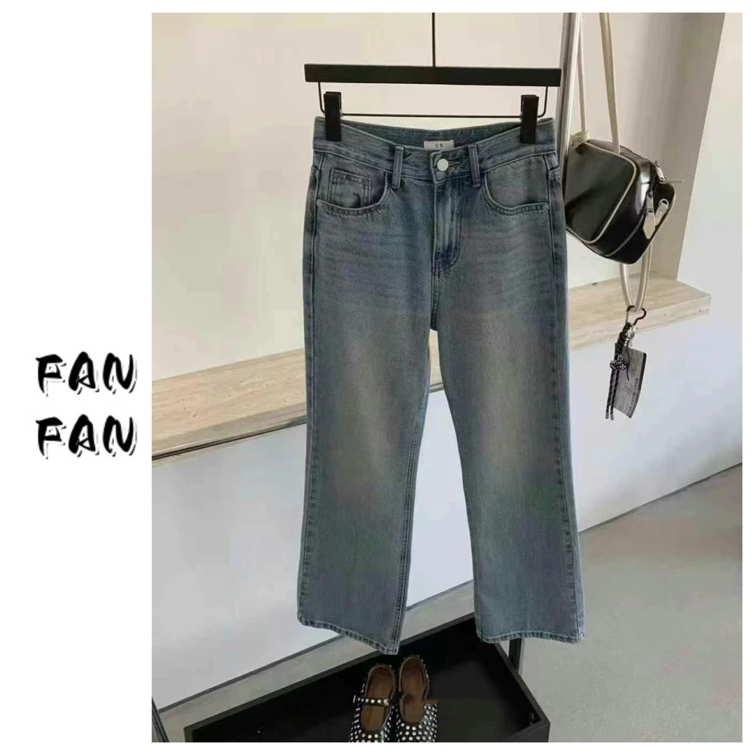 FANFAN 【浅蓝色直筒】垂感拖地裤牛仔裤