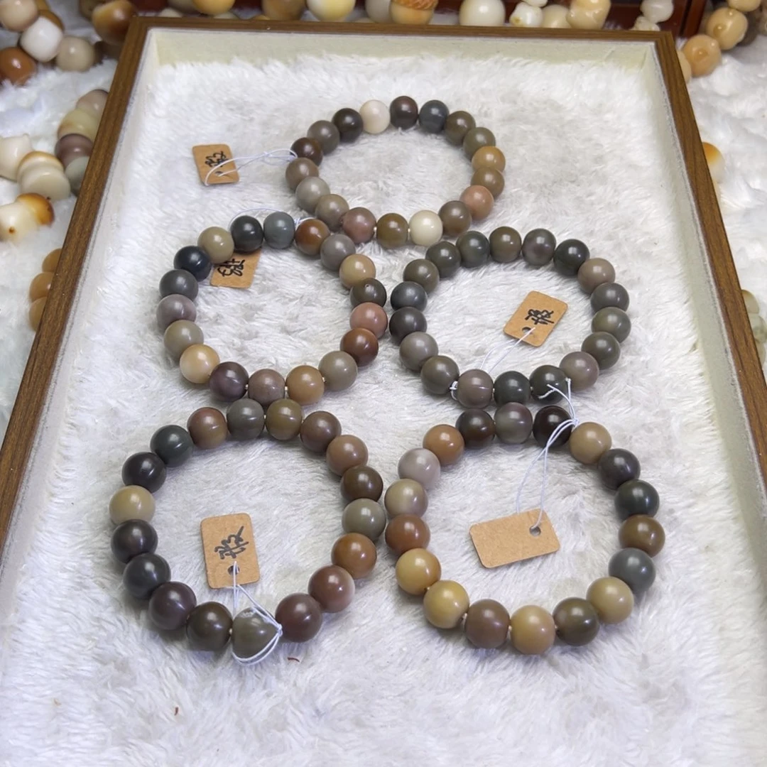 吊坠菩提根/象牙果月落星辰卡13 微瑕