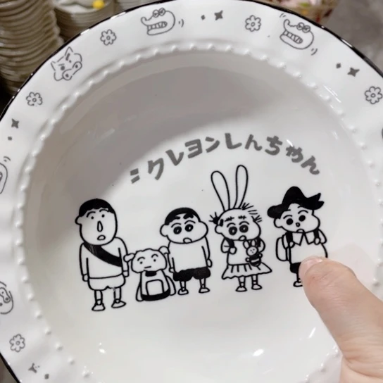 微瑕陶瓷完美主义者勿拍2