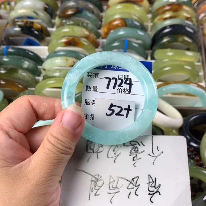 蛇纹石玉未镶嵌手镯7724