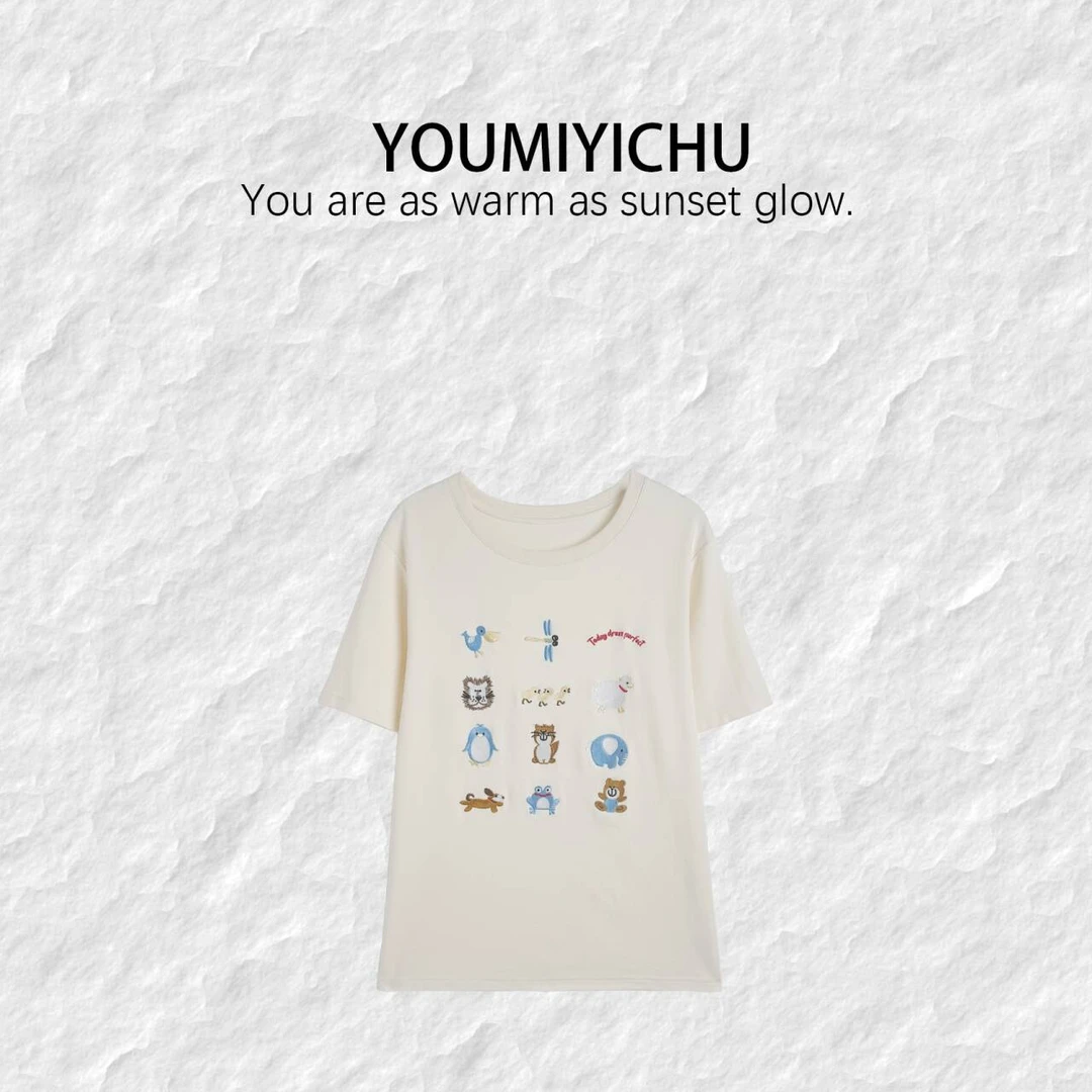 有米衣橱 | 动物派对 元气满满 夏日减龄休闲百搭款短袖T恤1335