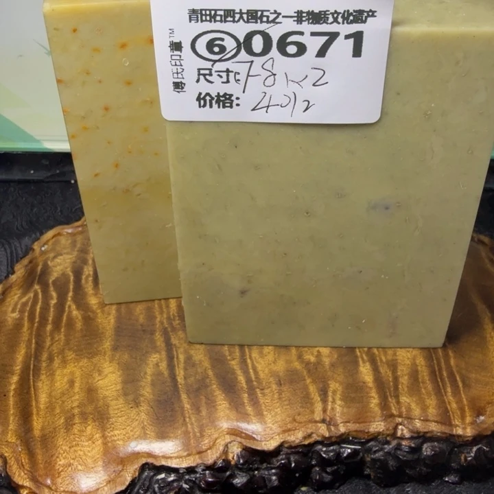 青田石青田石雕厂家直销