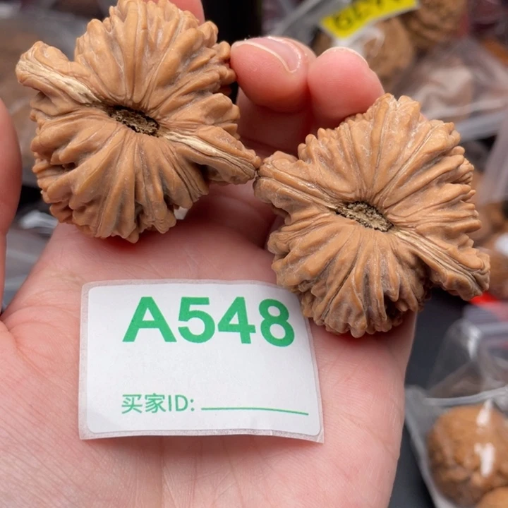 吊坠文玩核桃核桃