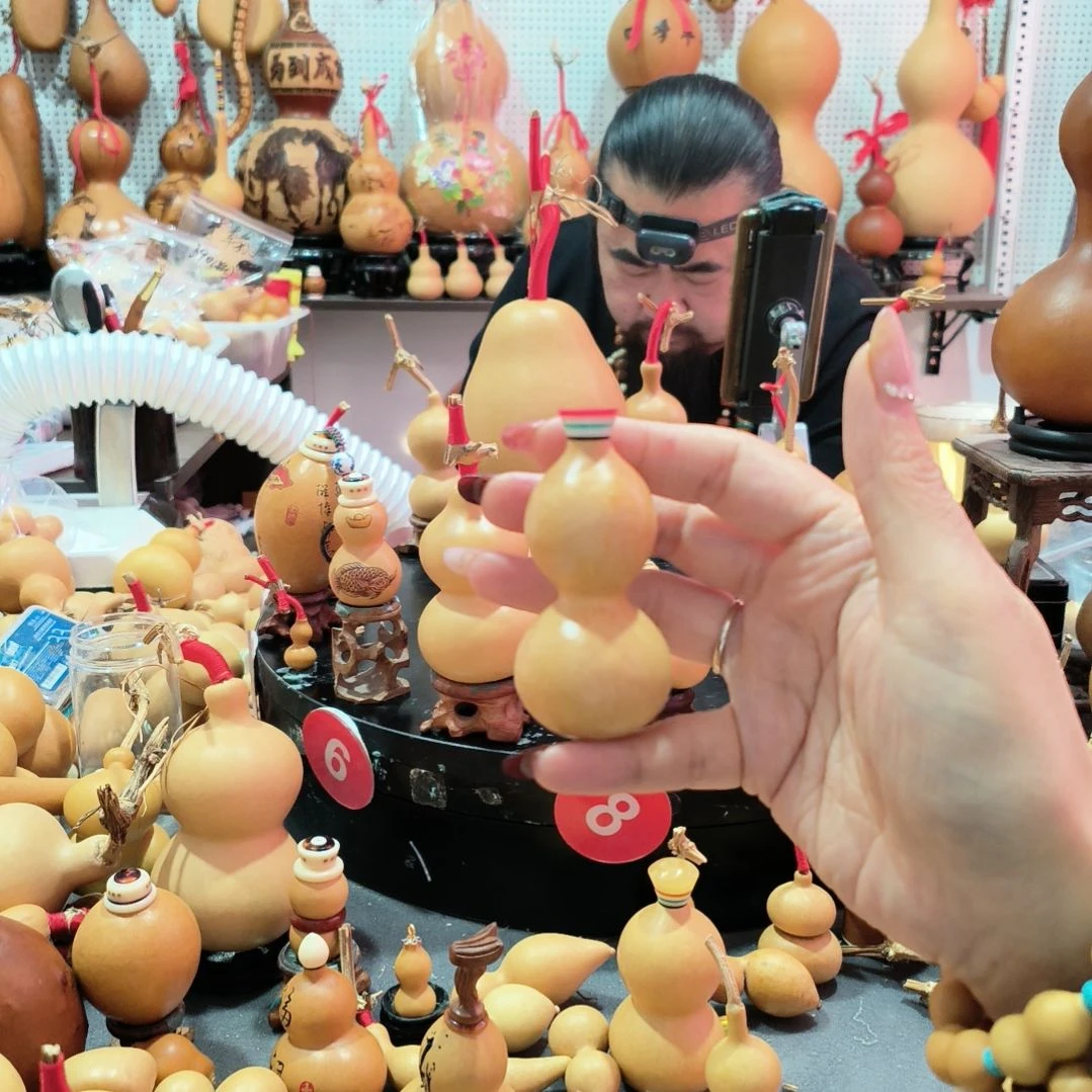 泓**?葫芦福禄双全的时候