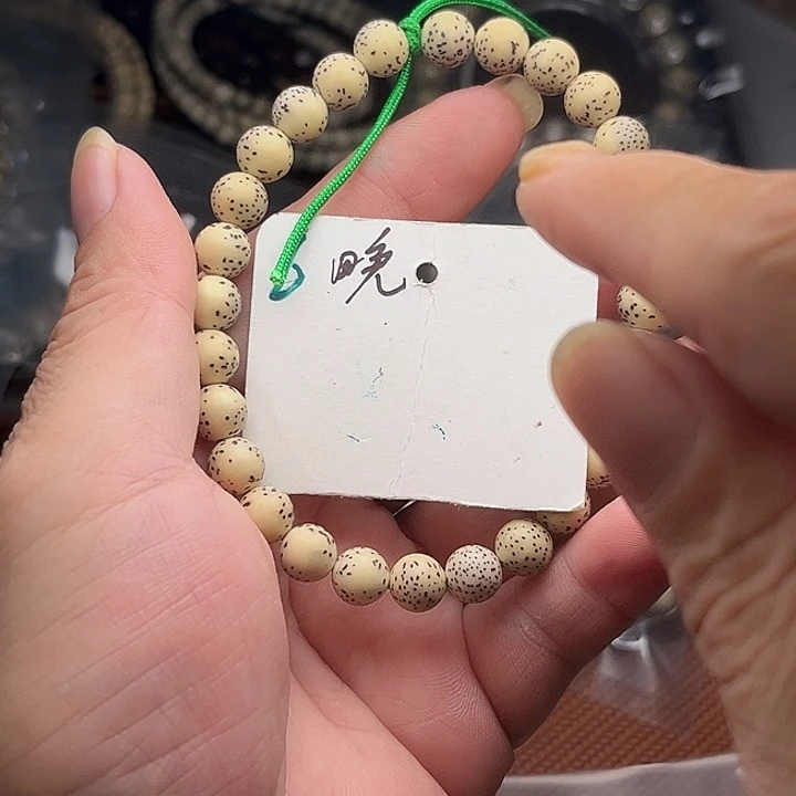 吊坠星月菩提o***o6晚