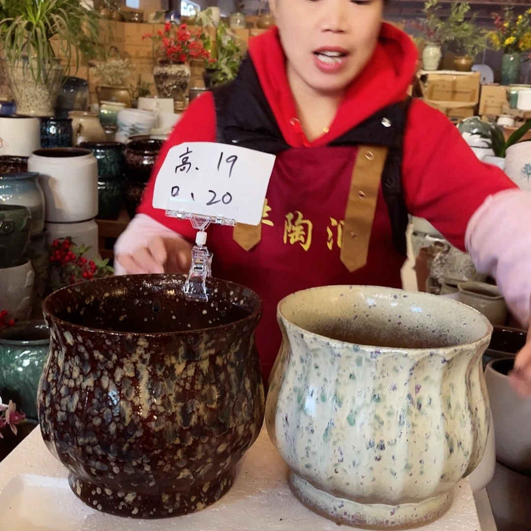 紫砂花盆高度19口径20