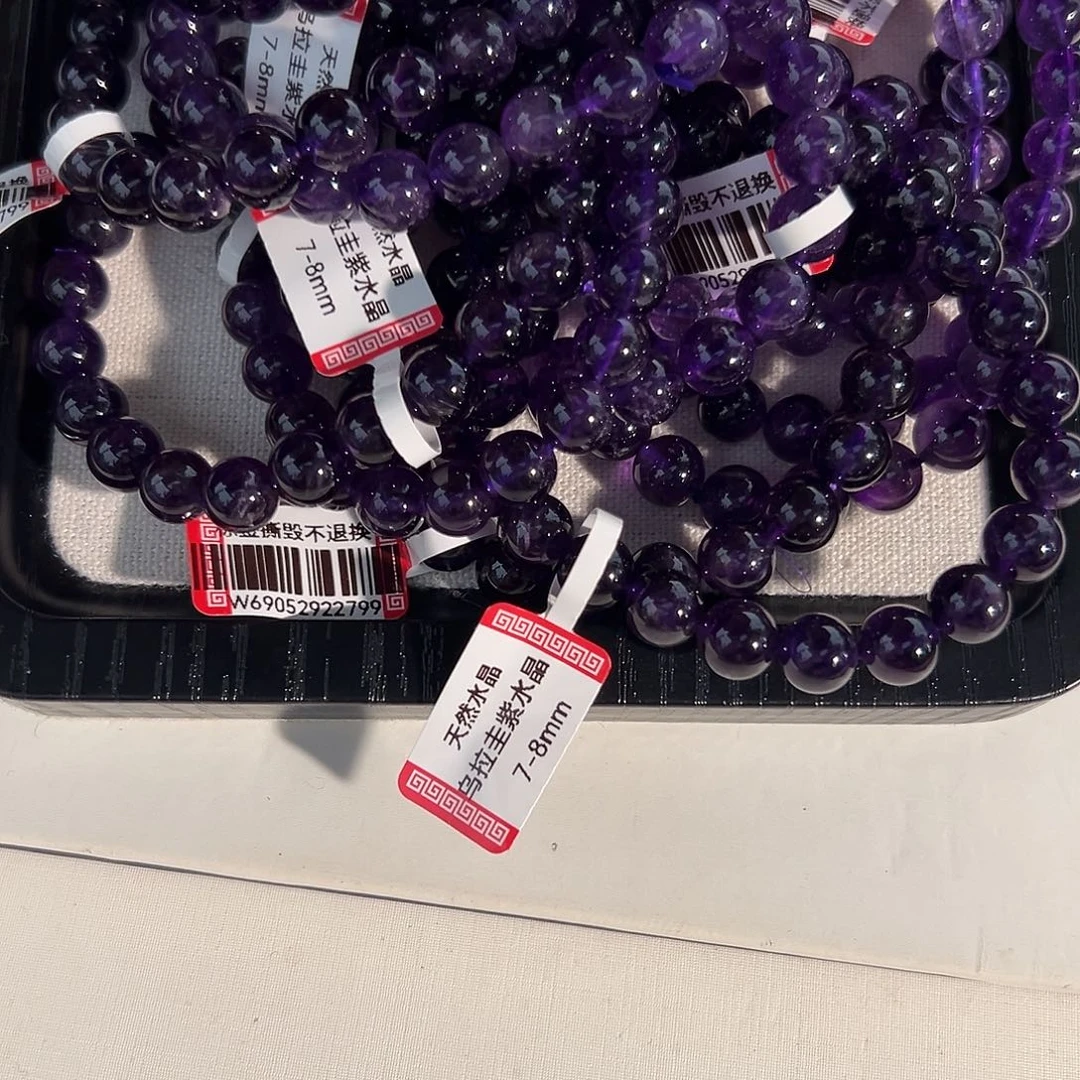 水晶手链未镶嵌多样性发一7-8