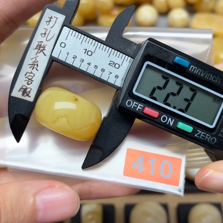 蜜蜡未镶嵌裸石蜜蜡微瑕