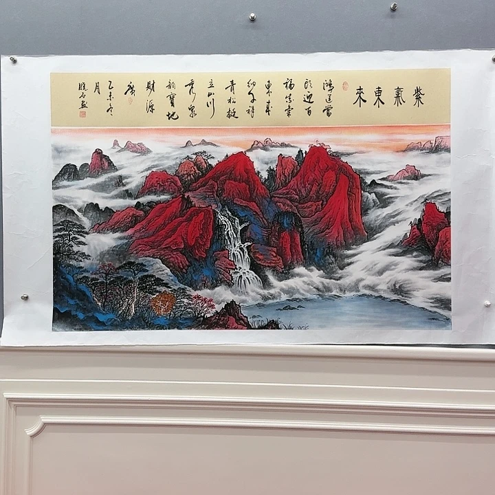 国画书法作品多次参加全国