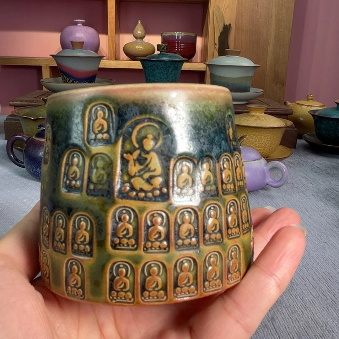 【闪购商品】钧瓷098569