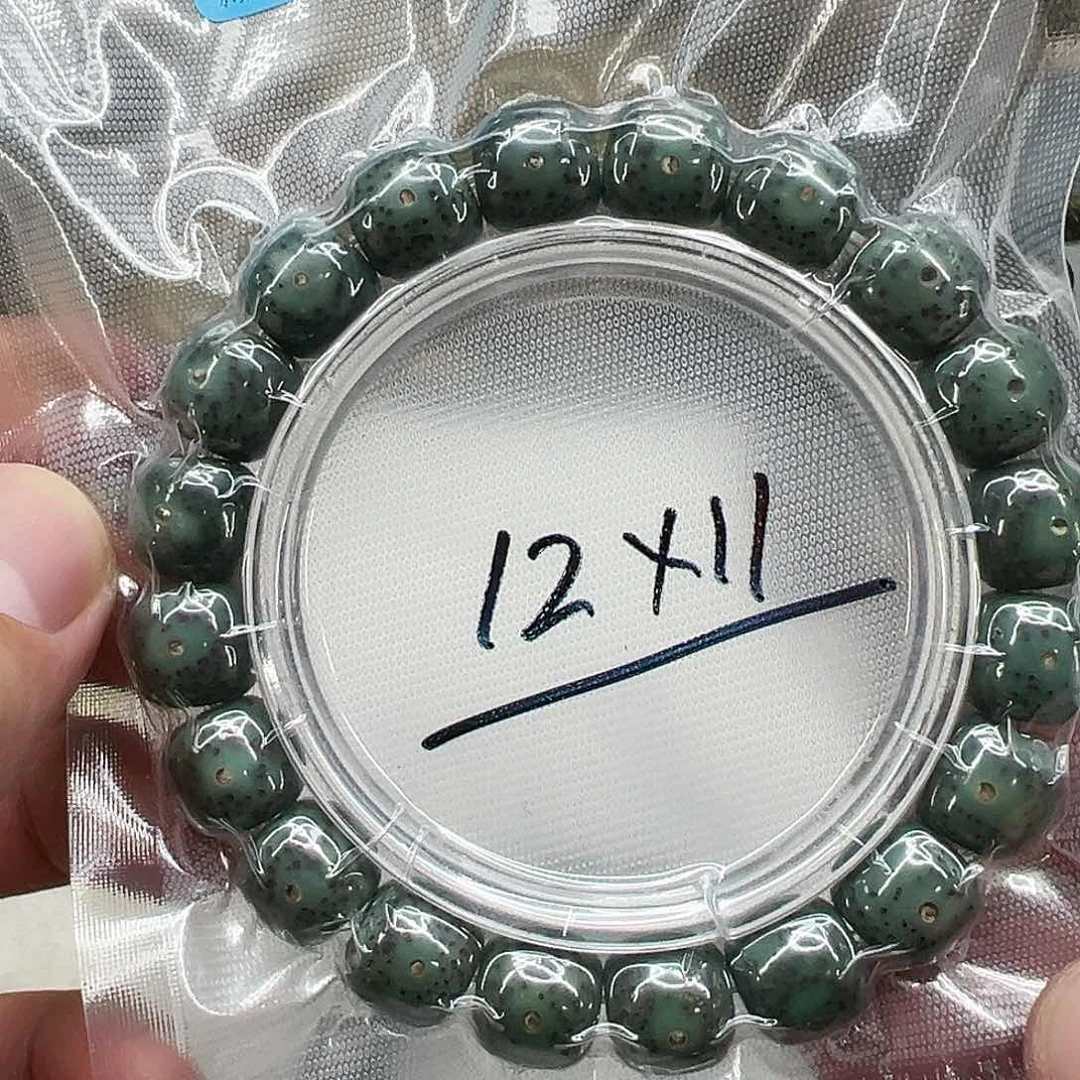 星月菩提手串9高端满绿星月菩提单圈1.2