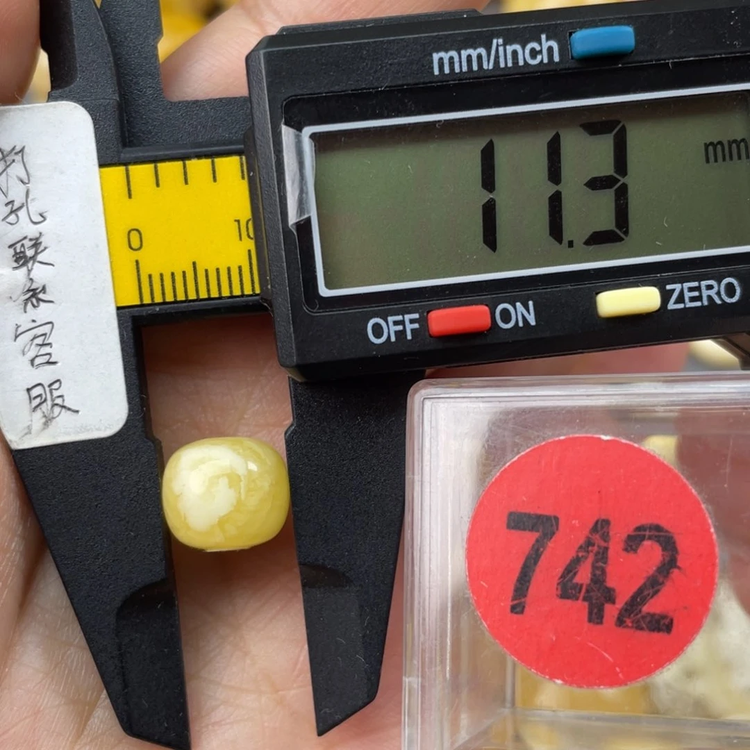 未镶嵌琥珀珠宝奇石微微瑕