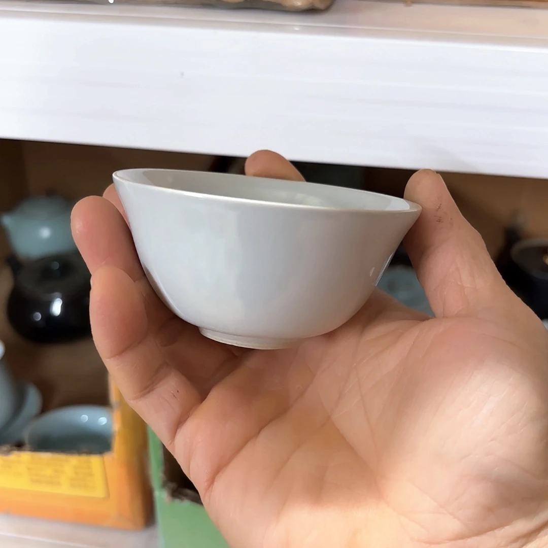 微瑕介意不要下单