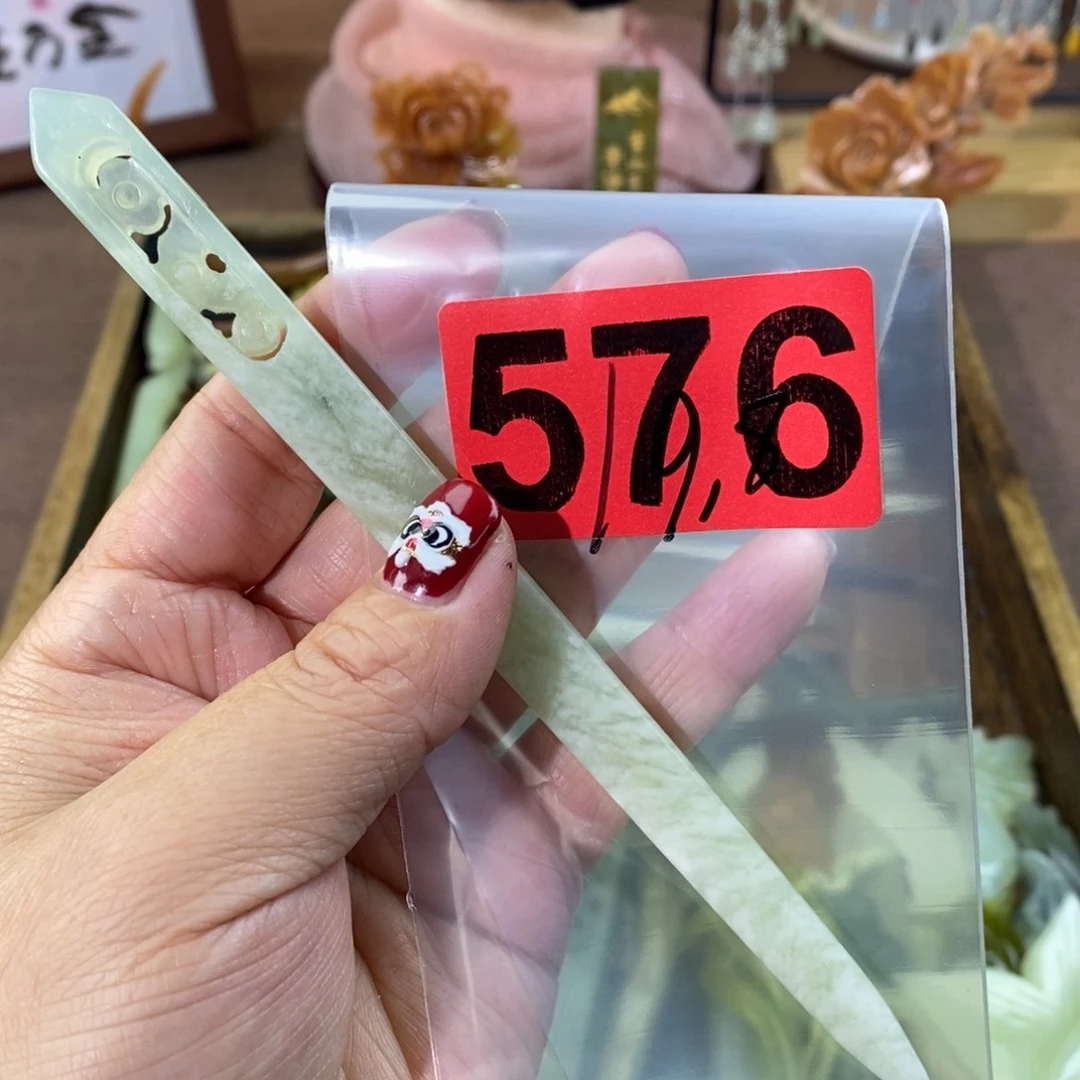 蛇纹石玉玉簪合金༃**༃
