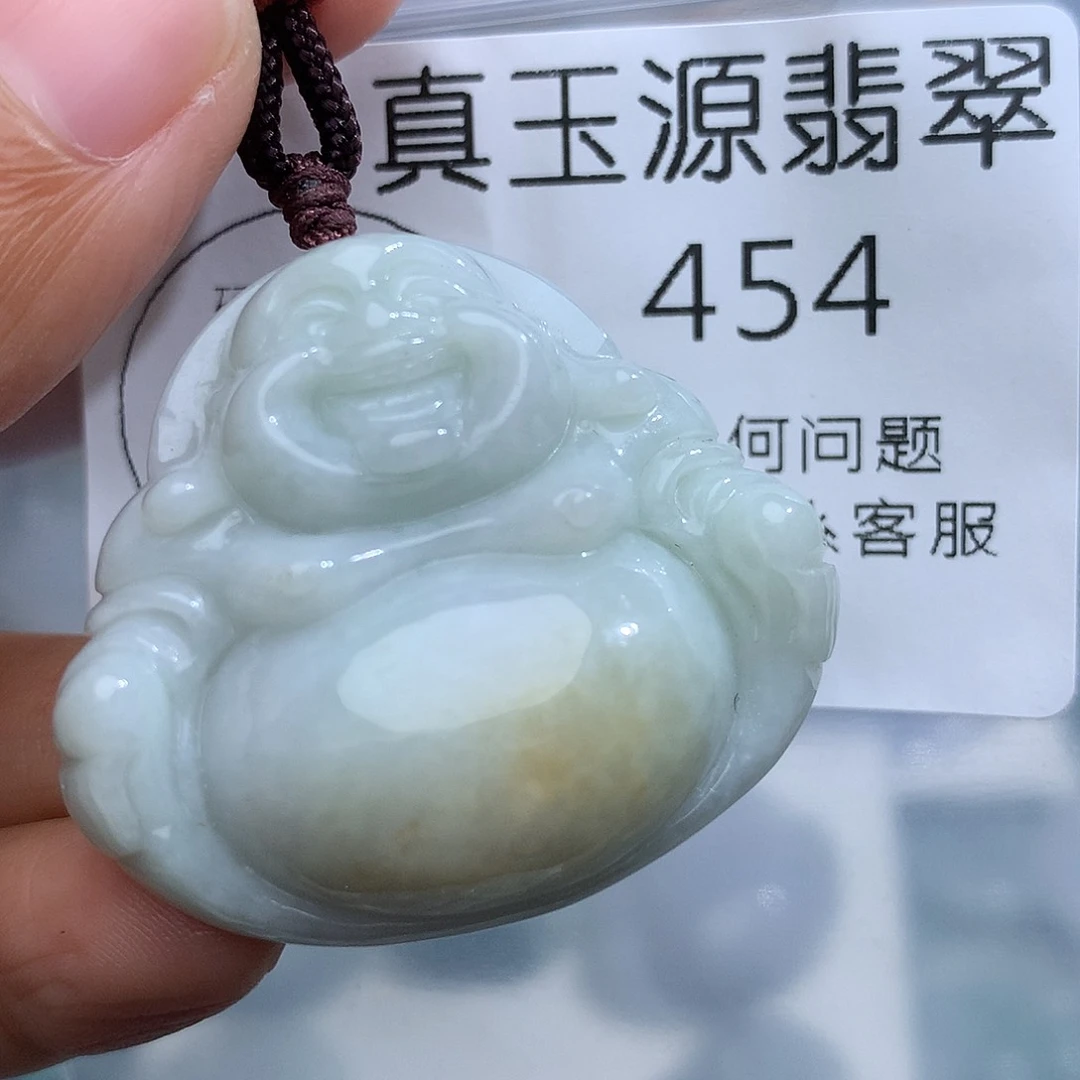 翡翠未镶嵌颈饰454。