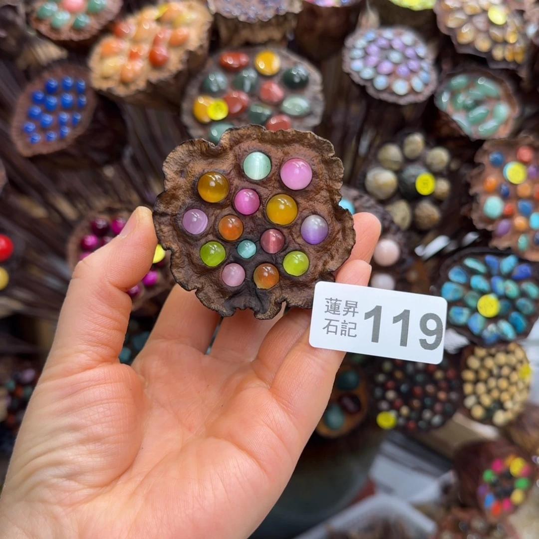 澎***澎核桃木/黑胡桃（胡桃木）119