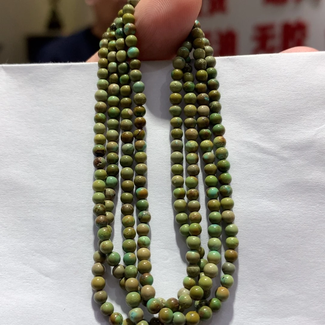 未镶嵌绿松石长链