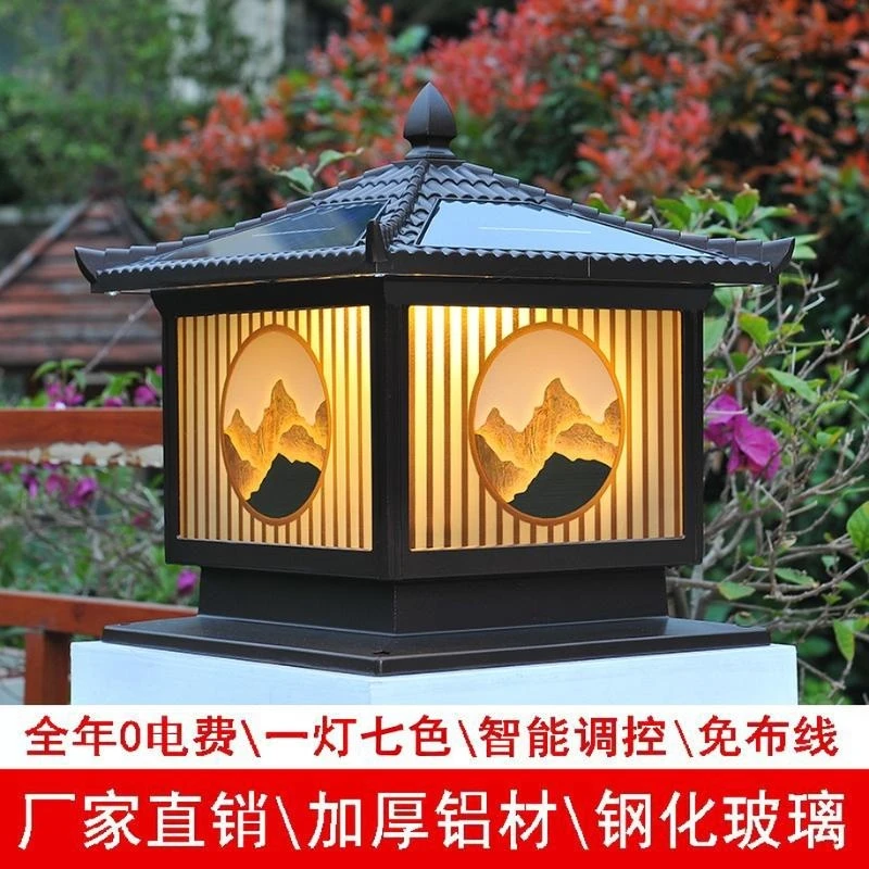 太阳能庭院柱头灯户外防水围墙围栏灯别墅大门口门柱子灯围墙灯