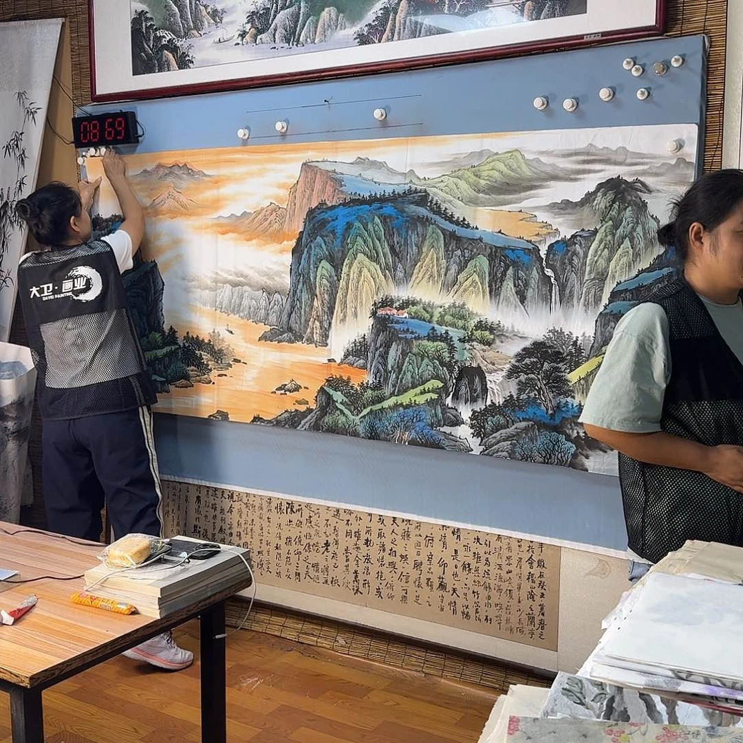 国画869 牡丹仙子