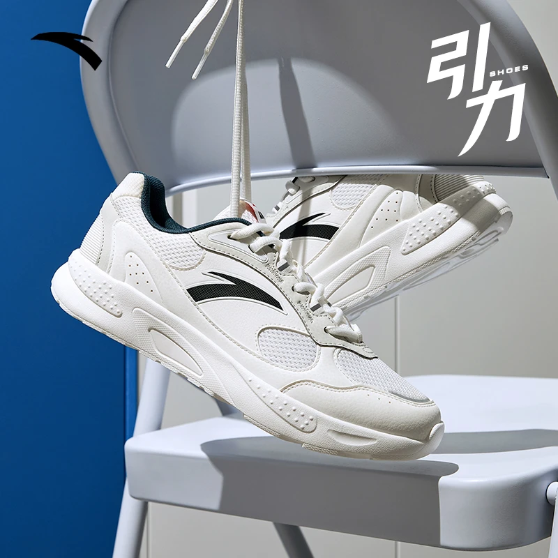 安踏引力丨网面透气休闲鞋男2025夏季新款潮流运动鞋子112528812