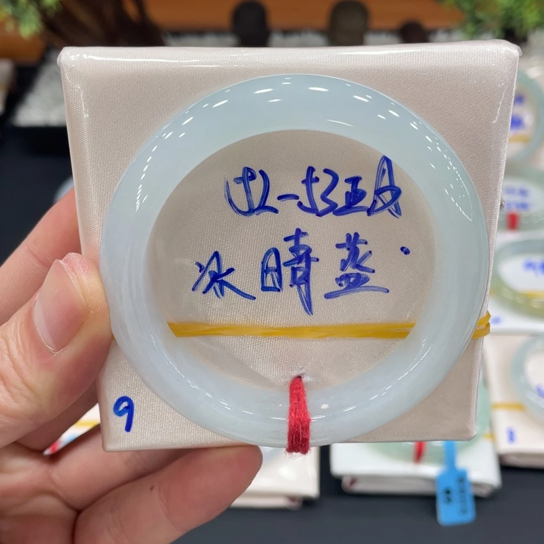 未镶嵌手镯翡翠翡翠