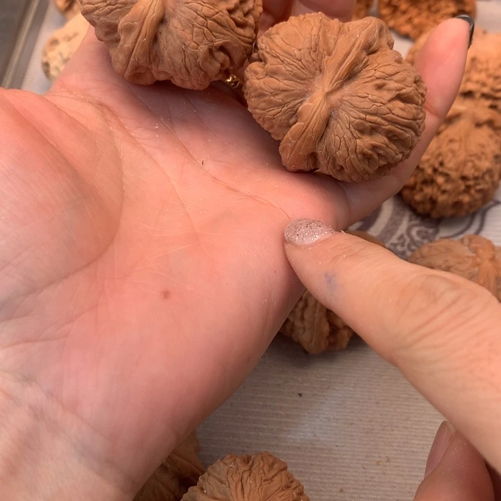 ****福把件文玩核桃元宝44