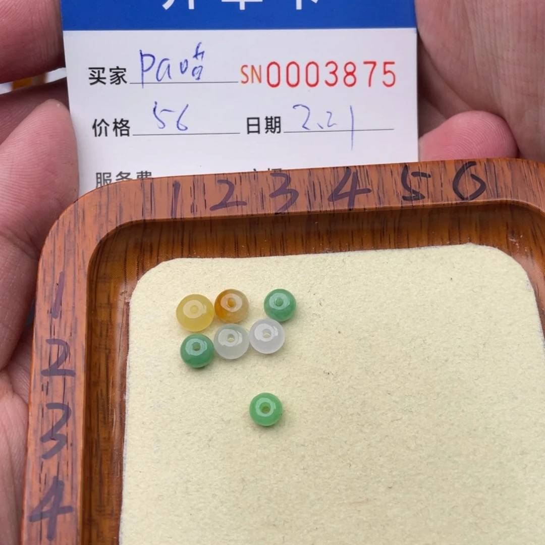 定制翡翠挂件未镶嵌p***喵