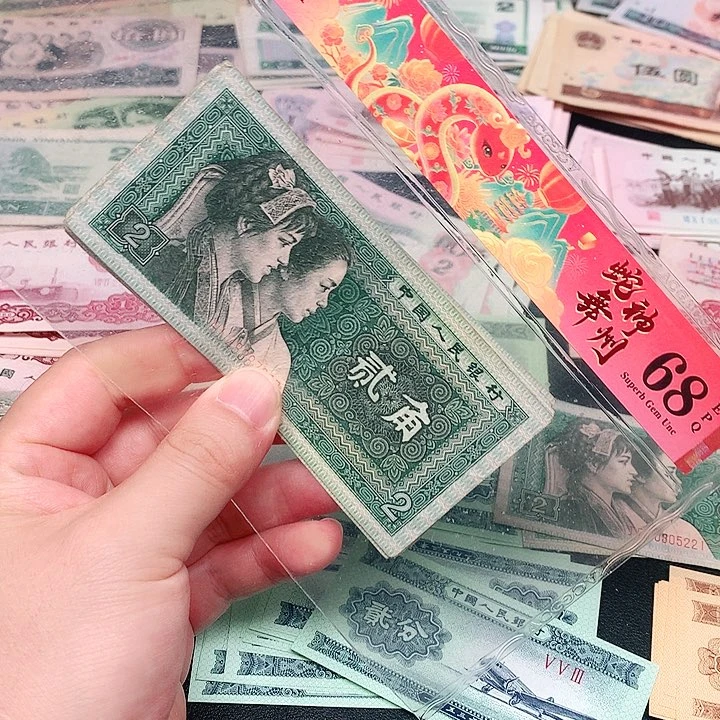 荀臻直播间旧票8002元10张c