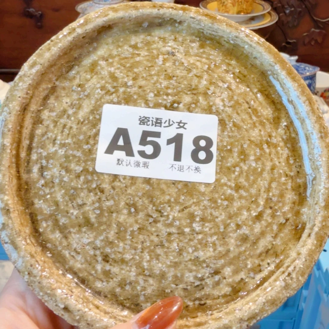 r***u哈哈哈哈哈哈哈哈哈哈