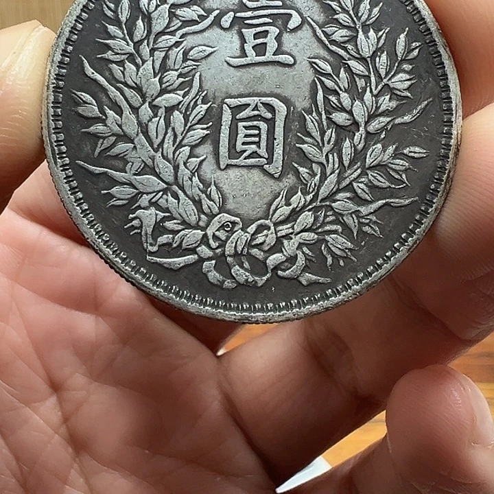 （一家臻藏）可吸翻可吹响龙洋工艺品 精选摆件