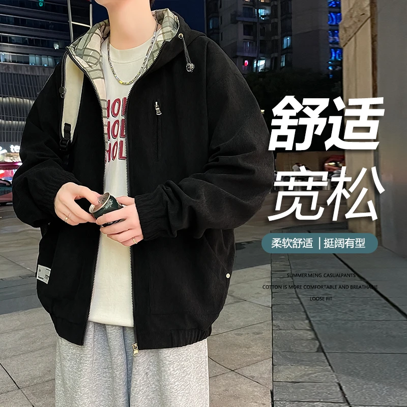稻草人秋冬男士潮牌灯芯绒夹克连帽外套休闲时尚百搭潮流保暖外套