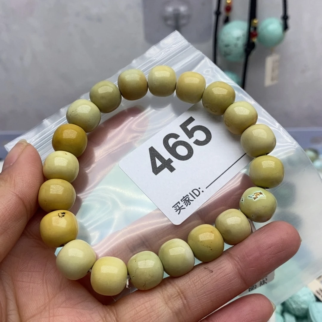 未镶嵌绿松石珠宝奇石光***歌