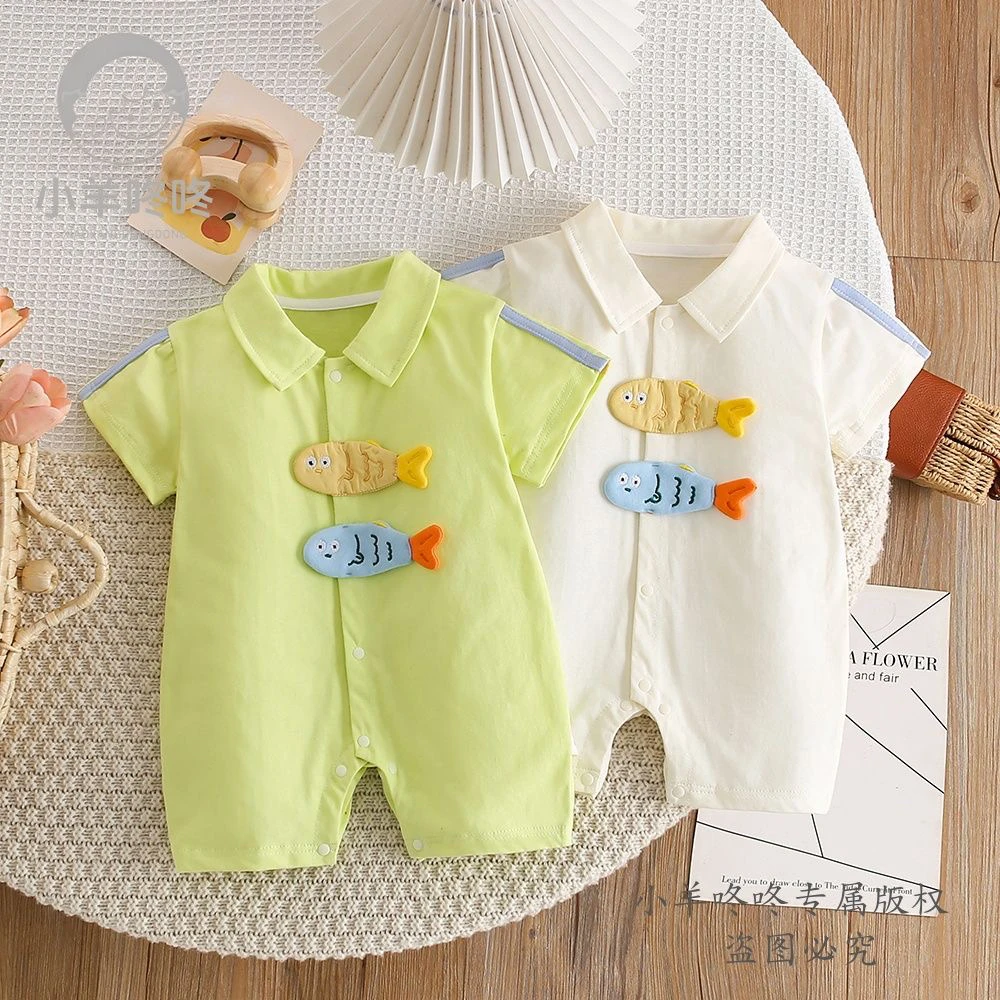 夏季新款两条鱼童稚友谊连体哈衣男女宝婴幼儿纯棉可爱萌趣童装