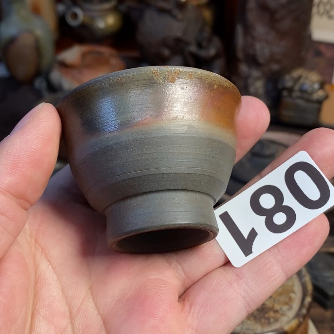 双十一福利价备前烧杯子