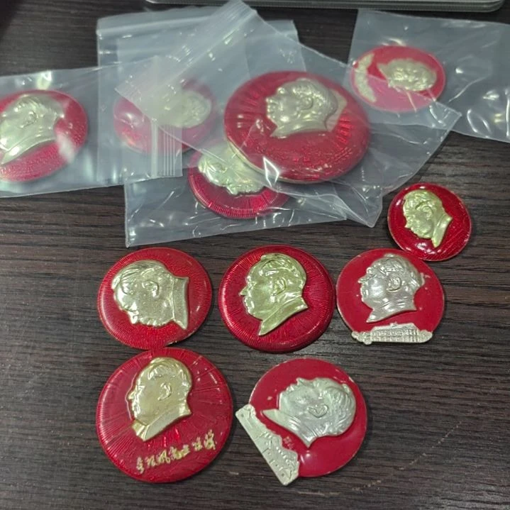 其他普通金属用**离纪念章