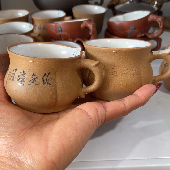 紫砂茶壶开***牛两段杯子