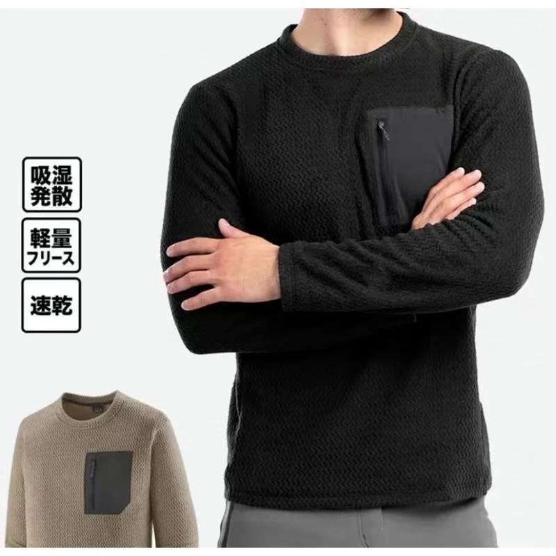 贴布口袋春秋宽松套头圆领男士保暖透气长袖运动户外卫衣 2493