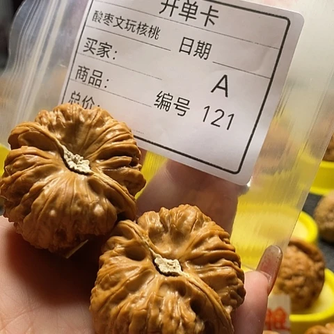 核桃手串/手链㐓*自产自销……